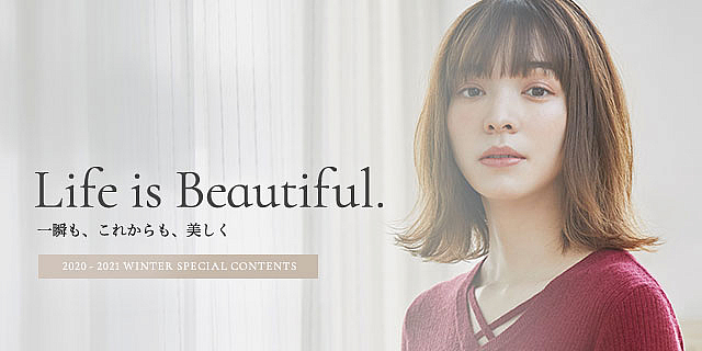 津田沼 船橋 八千代緑が丘の美容室 Sucalm スゥカルム